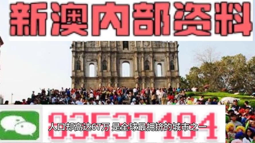 2025新澳正版免费挂牌和国际调解院在港成立与国际调解院在港成立于哪一年
