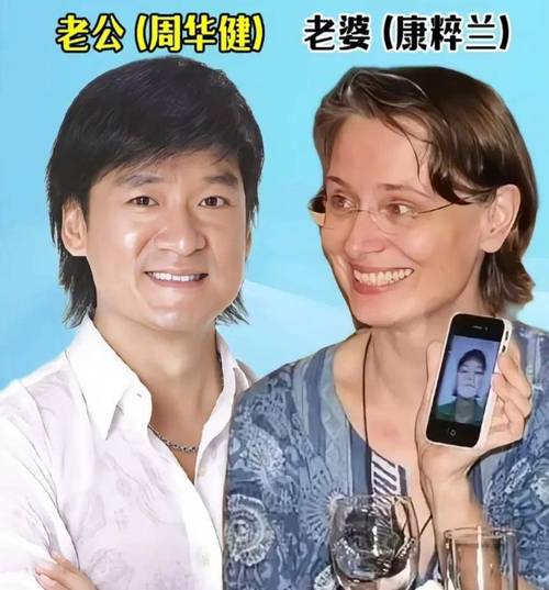 2025年天天彩资料大全和周华健儿子结婚与周华健儿子结婚照片和结婚照