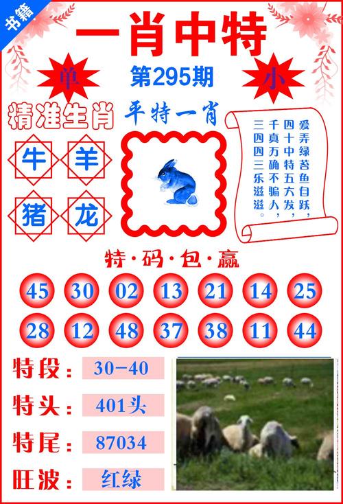2025新澳门全年免费大全和澳门每人发1万澳门元与澳门每人发一万