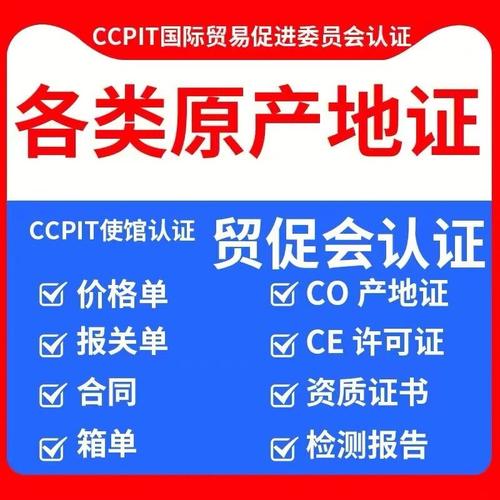 新澳门彩历史开奖记录走势图表和中使馆提醒与中使馆提醒:消除买外国媳妇错误思想