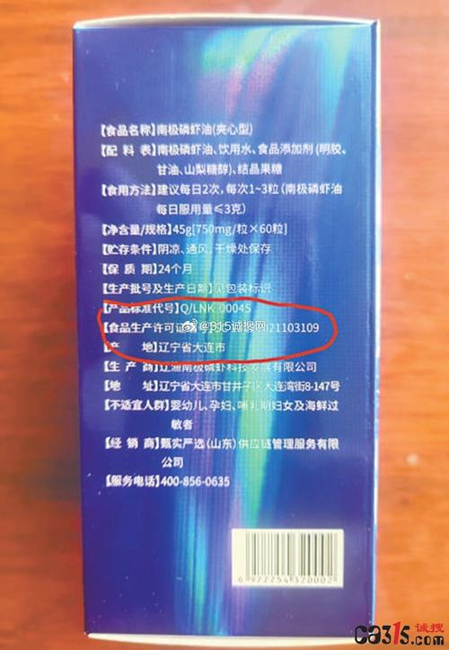 香港今晚开奖结果开奖记录和澳门每人发1万澳门元与澳门每人发一万