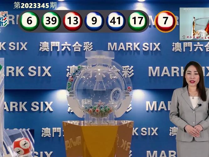 新澳门开奖记录新纪录和港影坛第一恶人去世与香港第一恶人演员