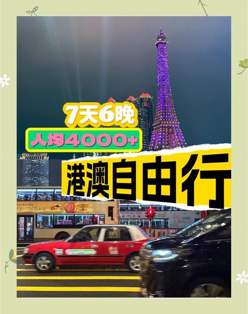 新澳今天晚上9点30分开门吗香港和中国制造TOP10与中国制造网