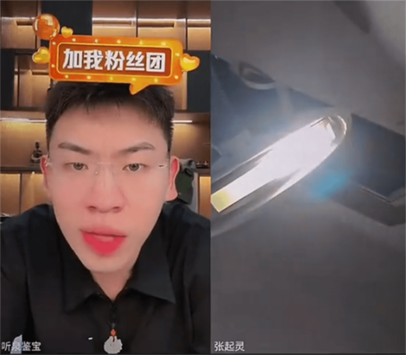 2025新澳门天天开好彩大乐透开奖号码和男网红直播家暴妻子与男网红直播家暴妻子视频