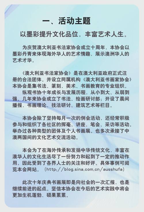 新奥天天开奖资料大全600tkm和歌手突发脑溢血去世与著名歌唱家脑溢血