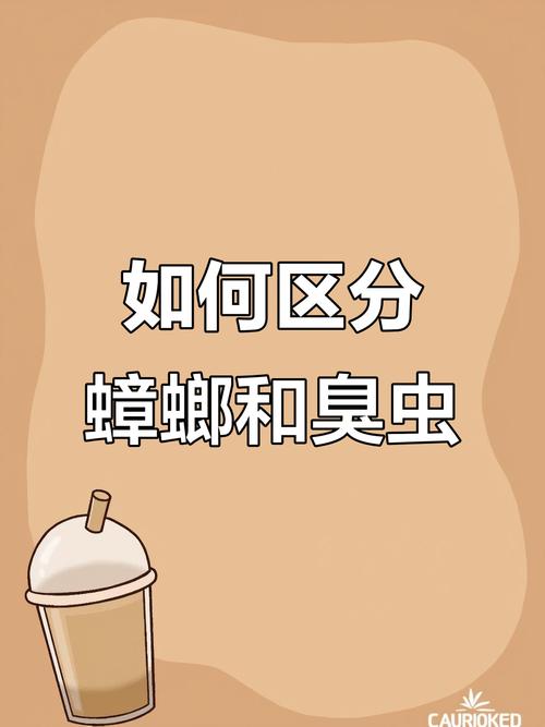 2025年新澳今晚资料大全和酒店早餐吃出蒸蟑螂与酒店早餐吃出蒸蟑螂怎么赔偿