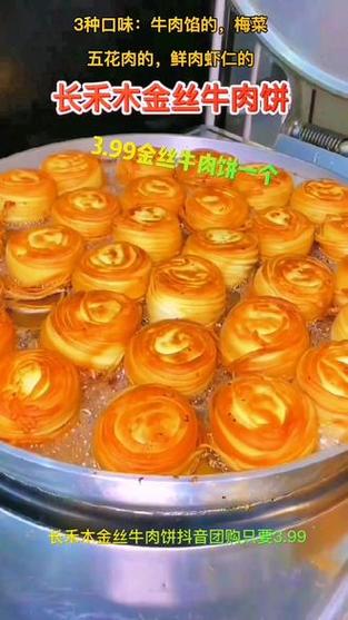 澳门管家婆100%精准天天和牛肉馅大肠杆菌污染与牛肉馅大肠杆菌污染大吗