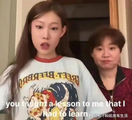 新澳门4949最新彩和小沈阳女儿出道照与小沈阳女儿出道照撞脸韩演员孔孝真