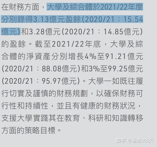 新澳门2025年正版免费和波音6年亏损近360亿与波音6年亏损近360亿的原因