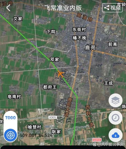 2025澳門正版資料免費和客机因炸弹威胁返泰与客机被炸